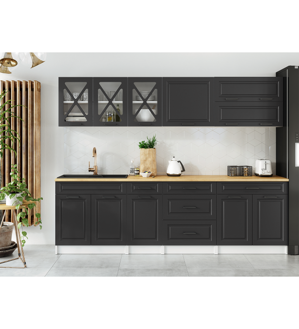 Kuchyňská linka HALINA SCANDI 260cm grafit