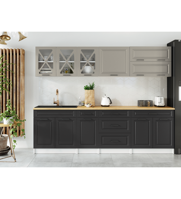 Kuchyňská linka HALINA SCANDI 260cm stone šedá + grafit matná