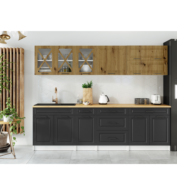 Kuchyňská linka HALINA SCANDI 260cm dub artisan + grafit